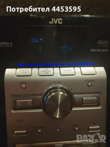 JVC CA-UXG60, снимка 7 - Аудиосистеми - 53430597