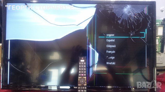 32FB5000 СЪС СЧУПЕНА МАТРИЦА, снимка 2 - Части и Платки - 26466616