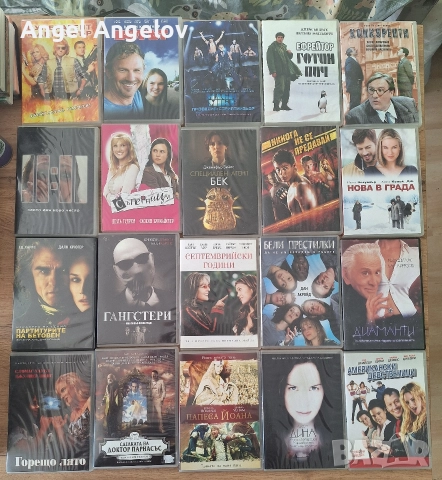 филми на двд фирма Тандем видео , снимка 6 - DVD филми - 52949448