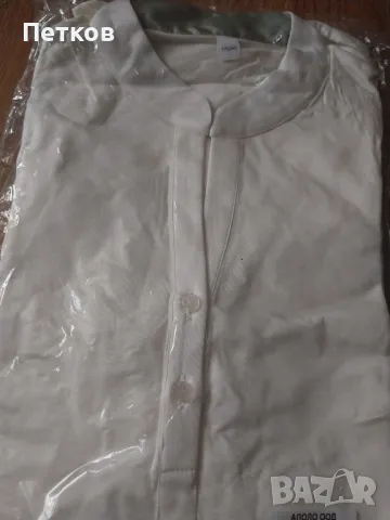 Дрехи Аполо, снимка 6 - Други - 50210584