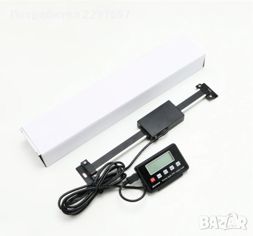 Точна цифрова Линейна скала 0-300 mm с LCD дисплей за фреза, струг
