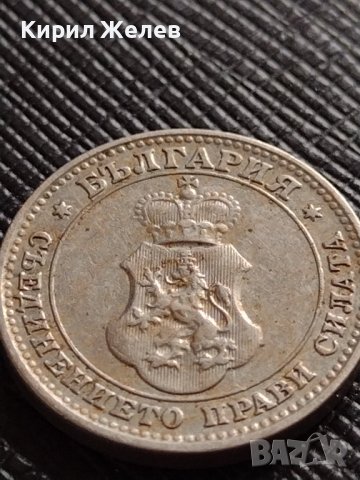 МОНЕТА 10 стотинки 1912г. ЦАРСТВО БЪЛГАРИЯ СТАРА РЯДКА НАД СТОГОДИШНА ЗА ЦЕНИТЕЛИ 37487, снимка 9 - Нумизматика и бонистика - 39683021