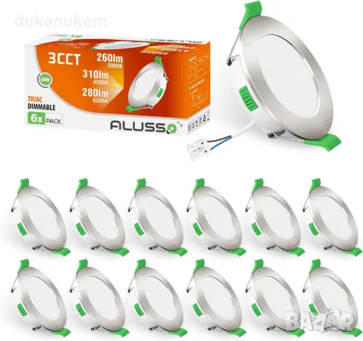 НОВО! LED лунички 4W, димируеми, регулируема светлина, 12 бр/к-кт