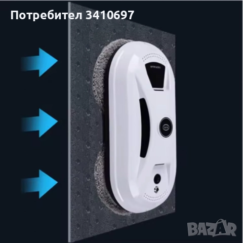 Интелигентен робот за почистване на прозорци с двойни въртящи се падове и вакуум 2800Pa, снимка 9 - Други стоки за дома - 52569682