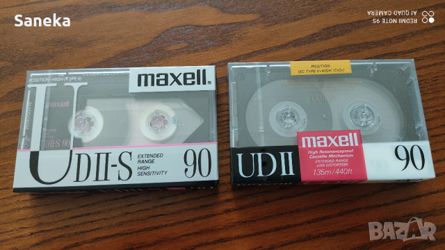 MAXELL UD II 90,UD II-S