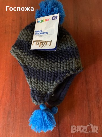 Плетена бебешка шапка, снимка 1 - Шапки, шалове и ръкавици - 43031437