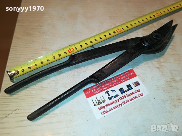 SIGNODE CU-30 MADE IN USA 1205222022, снимка 3 - Други инструменти - 36742603