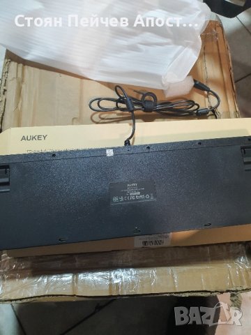 AUKEY KM-G6 Кабелна механична клавиатура, снимка 7 - Клавиатури и мишки - 43523109