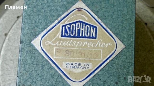 Усилвател Square PA100 (Английски) - 100 вата с кабинет Динакорд (Немски) от 60-те години., снимка 5 - Други - 50784333