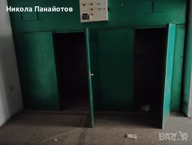 Продавам сушилня за тестени изделия, сладки, плодове и др., снимка 1