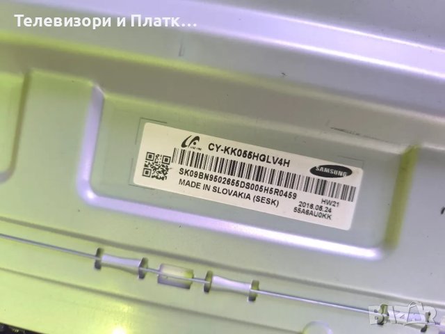 UE55KU6472U BN44-00876A BN41-02528A BN94-11057A, снимка 4 - Части и Платки - 49171513