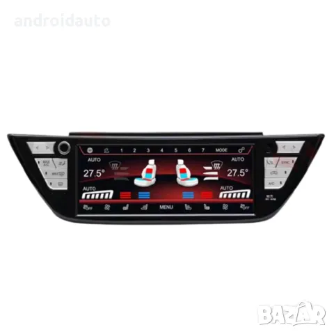 Климатичен дисплей за BMW X3/X3M/3 SERIES/5/M5/X4/X4M/6 SERIES GT