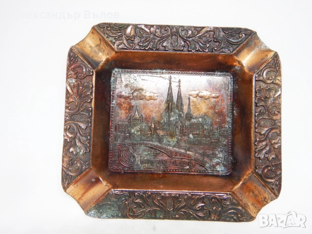 Стар Меден Пепелник Кьолнска катедрала Сувенир, снимка 2 - Други ценни предмети - 53185247