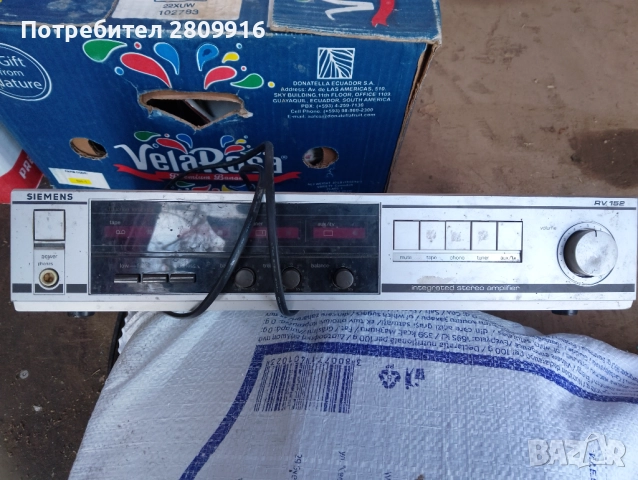 Усилвател Сименс, снимка 8 - Ресийвъри, усилватели, смесителни пултове - 52590249