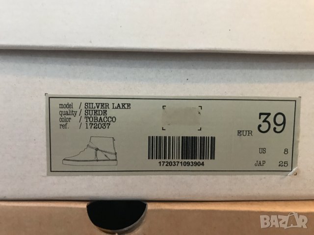 Оригинални боти  Satorisan 39 номер, снимка 2 - Дамски боти - 32854825