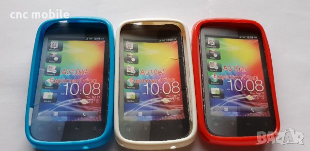 HTC Explorer - HTC Pico - HTC A310e  калъф - case, снимка 2 - Калъфи, кейсове - 32737737