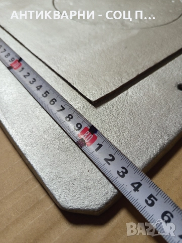 Комплект Стара Голяма Чугунена Плоча За Стара Печка Барбекю Барбекюта. , снимка 7 - Антикварни и старинни предмети - 52172190