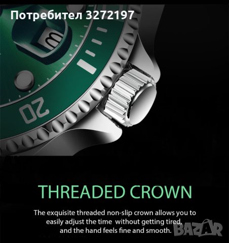 Нов! Mъжки кварцов часовник с японски механизъм LIGE (Submarine) , снимка 8 - Мъжки - 40436961