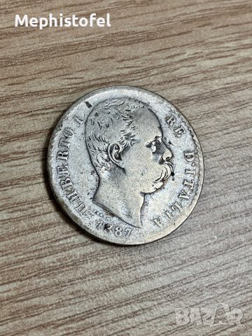 2 лири 1887 г, Кралство Италия - сребърна монета, снимка 3 - Нумизматика и бонистика - 43409665