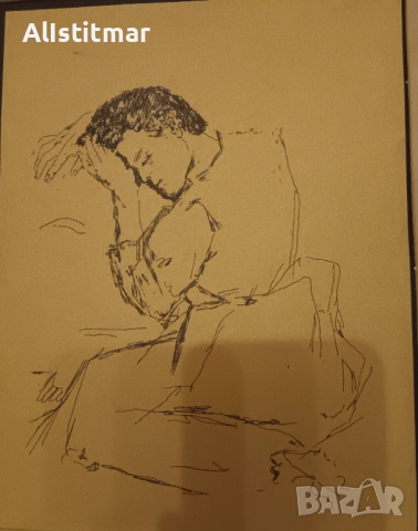 Рисунка, рамкирана