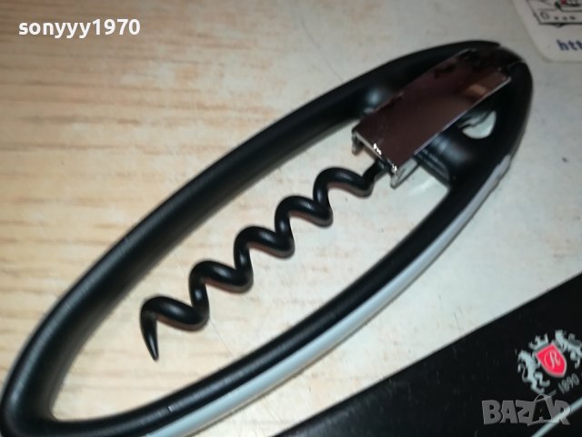 ROTHMANS-МЕТАЛНА ОТВАРАЧКА 2011231629, снимка 6 - Колекции - 43074868