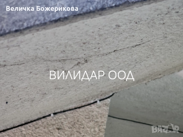 Почистване на вход, снимка 8 - Почистване на входове - 52770976