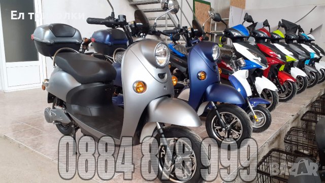 Електрически скутер OPAI - 2000 вата, снимка 7 - Мотоциклети и мототехника - 36681406