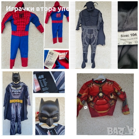 Карнавални костюми за момчета от 104-152 размер , снимка 17 - Други - 45558404