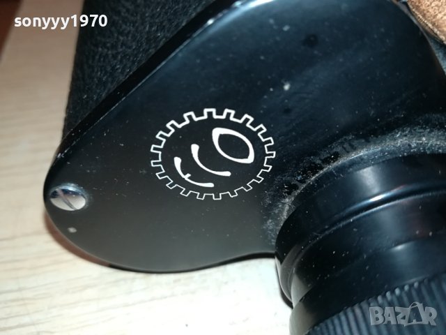 ECO 7X50 БИНОКЪЛ ОТ ГЕРМАНИЯ 2001241937, снимка 14 - Екипировка - 43899374