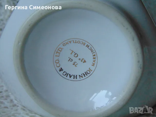 Рядка колекционерска  бутилка JOHN HAIG & CO DIMPLE, снимка 3 - Други ценни предмети - 47916755
