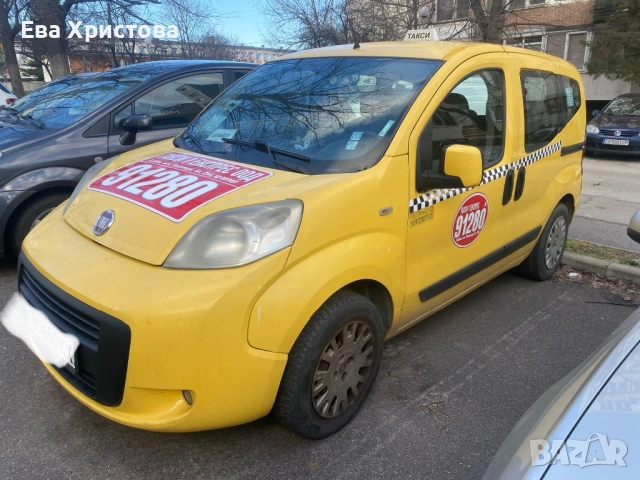 Продавам оборудвана кола към 91280 