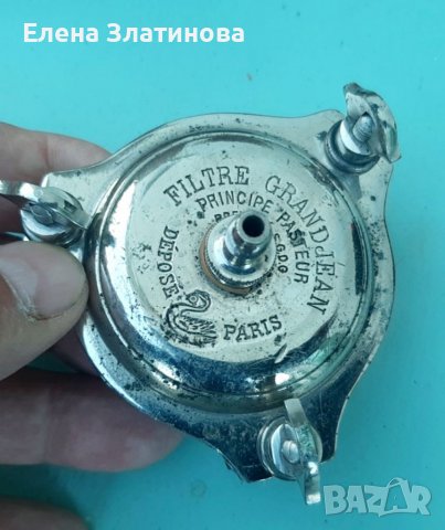 Филтърът на Пастьор