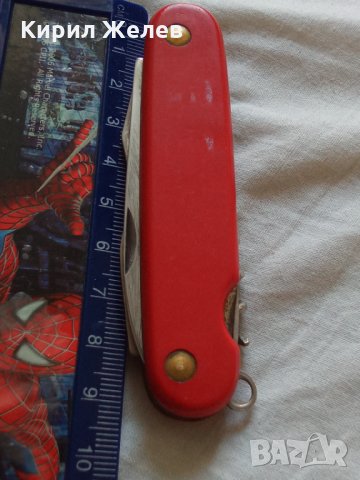 Джобно ножче 24082, снимка 4 - Декорация за дома - 33677731