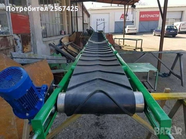 Ленти/ лентови транспортьори  по поръчка, снимка 7 - Селскостопанска техника - 26919154