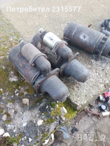 Стартери за Перкинс и други части за двигателя., снимка 2 - Части - 51266251