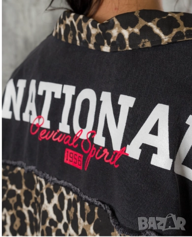 само днес тигрово яке Exclusive jeans, снимка 3 - Якета - 51988546