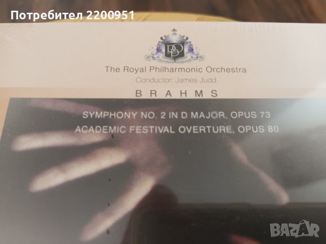 BRAHMS, снимка 2 - CD дискове - 43106583