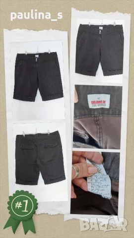 Пет различни броя / Дамски летни бермуди и панталони , снимка 12 - Къси панталони и бермуди - 51100247