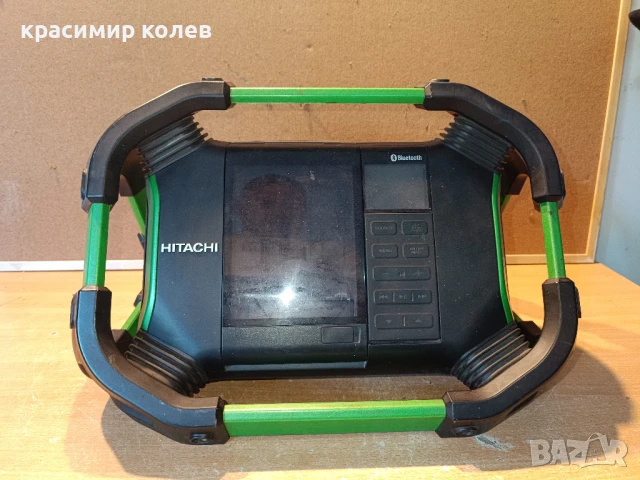 строително радио "HITACHI UR18DSDL"/Bluetooth/, снимка 1