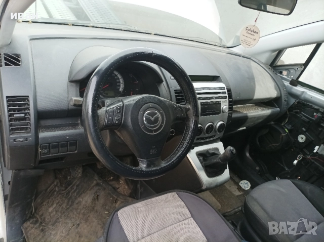 Мазда 5 2.0 CD. 143 кс. 2005 год. на части. сива., снимка 5 - Автомобили и джипове - 52051046