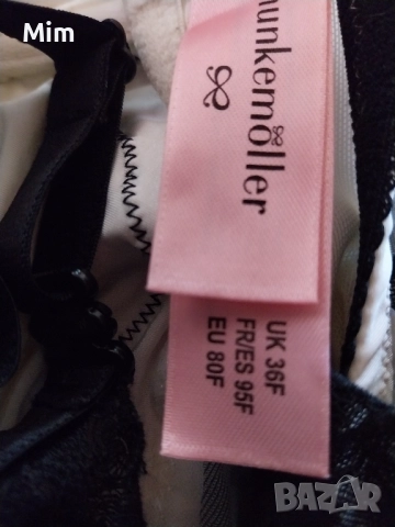 Hunkemoller 80 F Бял сутиен с черна дантела , снимка 8 - Бельо - 51558515