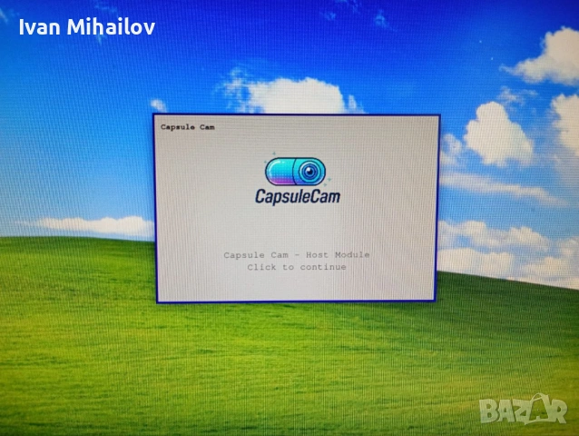 Камерата хапче , капсулна ендоскопия , ендоскопия с капсула, снимка 5 - Друга електроника - 53062021