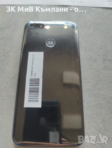 Motorola E6i, снимка 2 - Motorola - 53434854