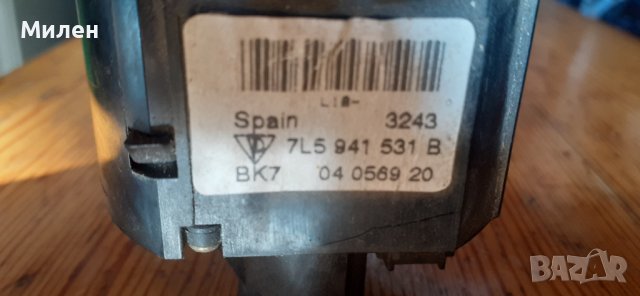 Ключ За Фаровете На Porsche Cayenne 2003-2010 Година Порше Кайен , снимка 2 - Части - 38490631