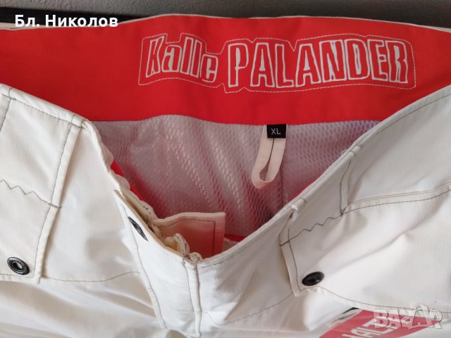 Ски панталон: HALTI Kalle Palander, снимка 3 - Зимни спортове - 26866994