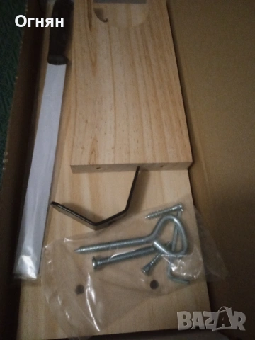 Стойка за Бут или Хамон с нож