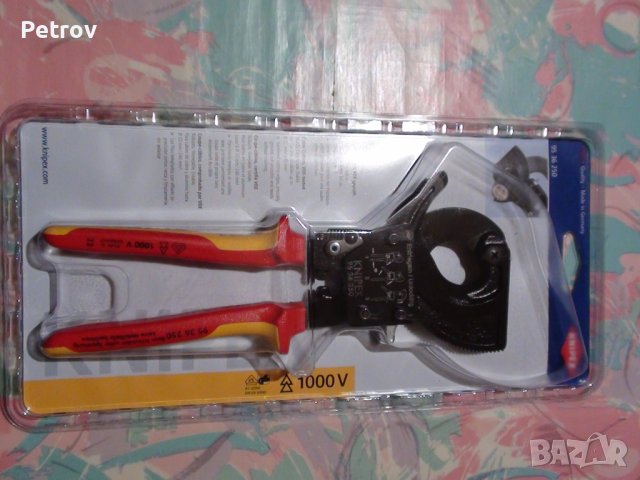 KNIPEX 95 36 250 VDE 1000 V - ЧИСТО НОВА ПРОФЕСИОНАЛНА Кабелна Ножица 32 mm / 240 mm² !! ORIGINAL !!, снимка 4 - Клещи - 40541389