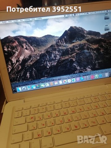 macbook , снимка 3 - Лаптопи за дома - 44068345