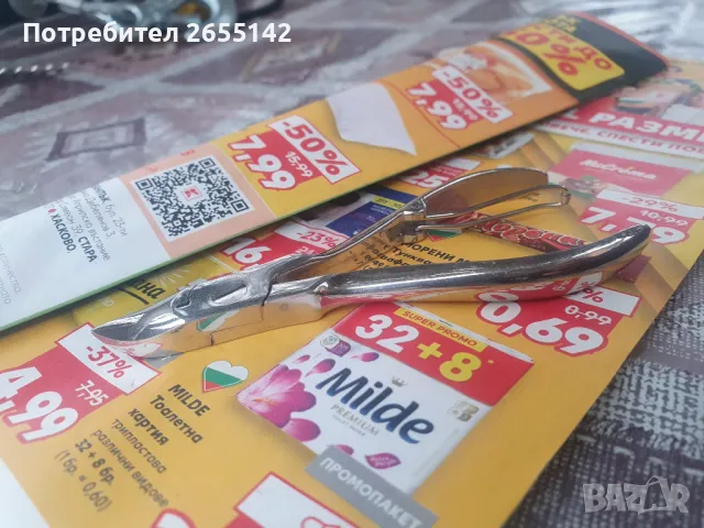 Зъболекарска клеща за лигатурна тел, снимка 3 - Стоматология - 48647388