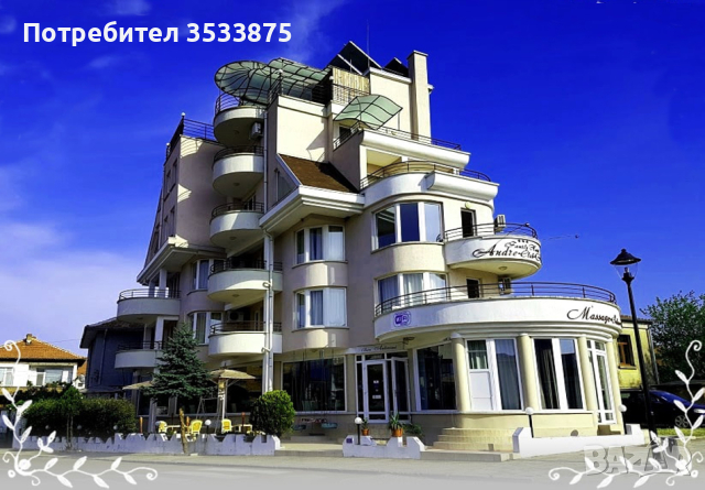 Стая под наем в хотел  за целия сезон Черноморец , снимка 7 - Стаи под наем - 44841688